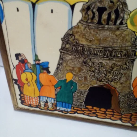 Vintage Russian Painted Tile Trivet Folk Art Framed Colorful Beautiful - Picture 5 of 8